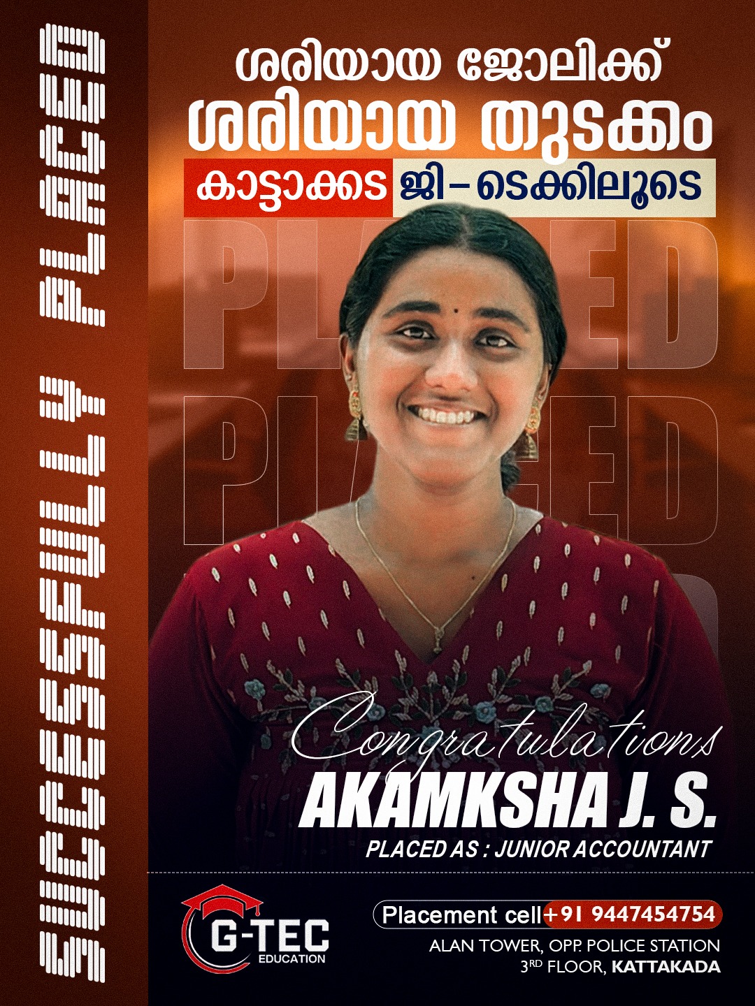 WhatsApp Image 2026-07-13 at 1.28.55 PM